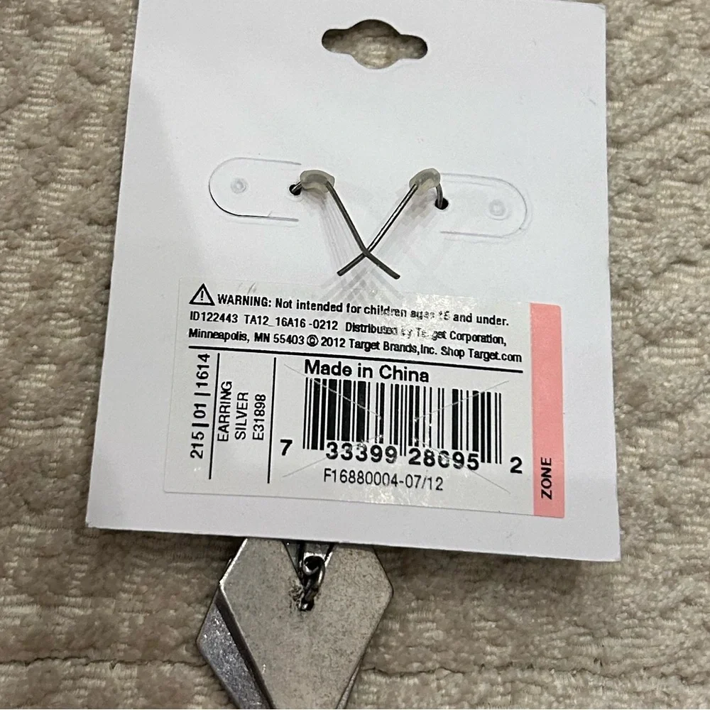 NWT Silver Geometric Linear Drop Earrings